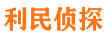 万山市婚外情调查